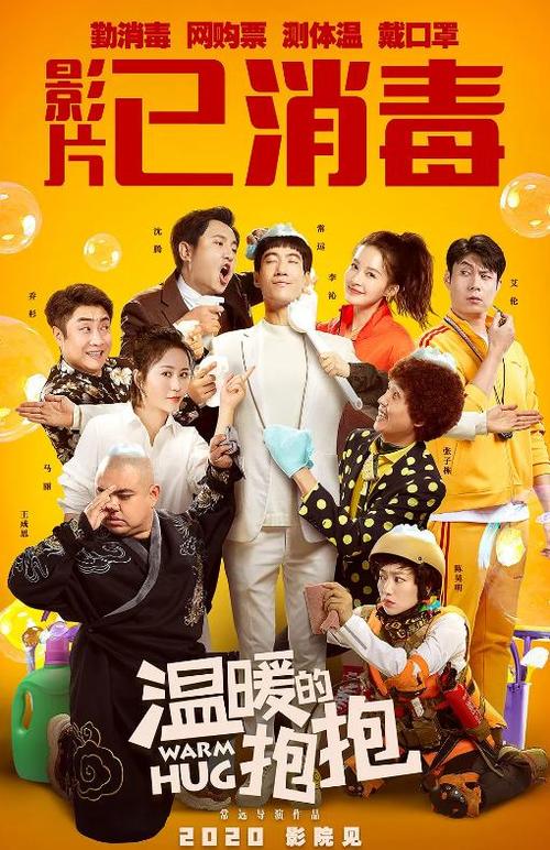 高中毕业证能提前拿吗